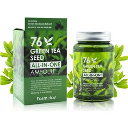 (Корея) Сыворотка для лица FarmStay 76 Green Tea Seed All-In-One Ampoule 250мл