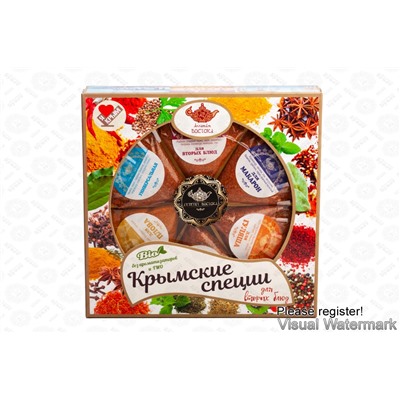 Крымские специи "Аппетит Востока" для вторых блюд 190 гр