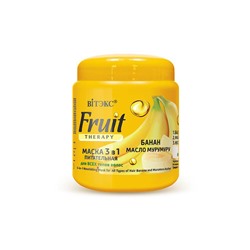 FRUIT Therapy Маска питательная 3в1 для всех типов волос Банан и масло Мурумуру 450мл