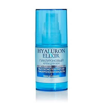 Hyaluron Elixir Гиалуроновый крем для век 35 г