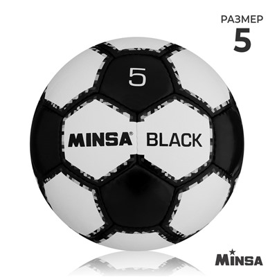 Мяч футбольный MINSA Black, PU, ручная сшивка, 32 панели, р. 5