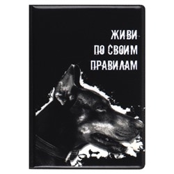 Обложка  для паспорта ПВХ, цвет черный KLERK Живи по своим правилам 230866