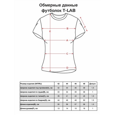 Футболка женская кор.рукав T-lab TL-TK-006-белый