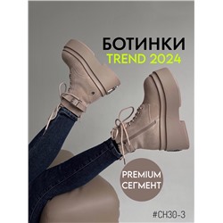 New collection ❤️  Ботинки бренд 😍 Качество бомба💣Натуральная замша 🔥  Натуральная шерсть 🔥  Удлиняют ножки 💯