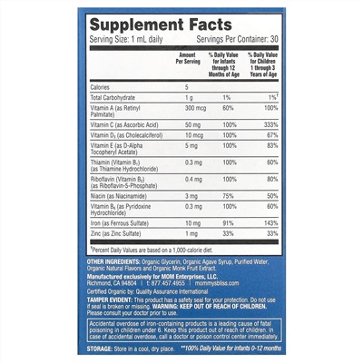 Mommy's Bliss, детские поливитамины + железо, от 2 месяцев, виноград, 30 мл (1 жидк. унция)