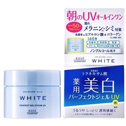 KOSE MOISTURE MILD WHITE Отбеливающий солнцезащитный гель SPF 50 с гиалуроновой кислотой и коллагеном, банка 90 гр.