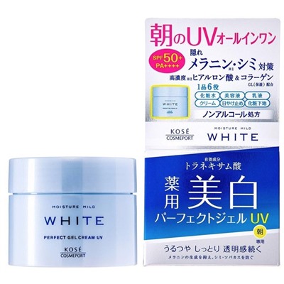 KOSE MOISTURE MILD WHITE Отбеливающий солнцезащитный гель SPF 50 с гиалуроновой кислотой и коллагеном, банка 90 гр.