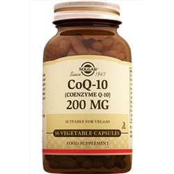 Коэнзим Q10 200 мг 30 капсул (коэнзим коэнзим) hizligelgicom11130