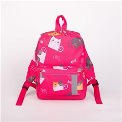 Рюкзак детский на молнии, наружный карман, светоотражающая полоса, цвет розовый