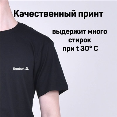 Футболка R*ееbok арт 8547