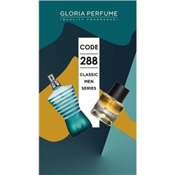 Мини-парфюм 55 мл Gloria Perfume JPG №288 (Jean Paul Gaultier Le Male For Men)