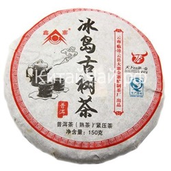 Чай Пуэр шу Блин - Холодный остров (шу) - 150 гр