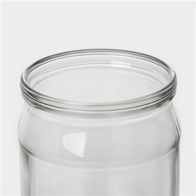 Набор стеклянных банок с крышкой Доляна, СКО-82 мм, 0,5 л, 15 штук