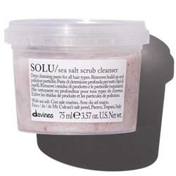SOLU/Скраб с морской солью