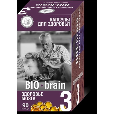 Капсулированные масла с экстрактами «BIO-brain» - здоровье мозга.