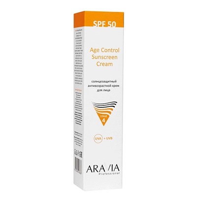 Cолнцезащитный антивозрастной крем для лица Age Control Sunscreen Cream SPF 50, 100 мл