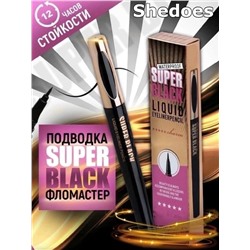 Подводка для глаз Shedoes Super Black eyeliner
