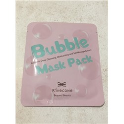 Rivecowe Bubble Mask Pack - Углеродная маска для лица до 19.12.21