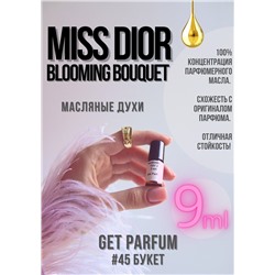 Miss Blooming Bouquet / GET PARFUM 45