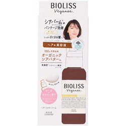 KOSE Бальзам для волос Bioliss Veganee несмываемый молочный, цветочно-фруктовый аромат, флакон 100мл