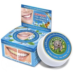 Binturong Antibacterial Thai Herbal Toothpaste Круглая зубная паста антибактериальная
