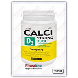 Витамины с кальцием Calci Strong PURU "500 мг" 120 таб