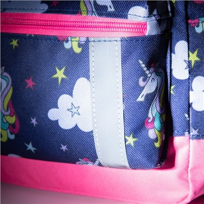 Рюкзак детский на молнии, наружный карман, светоотражающая полоса, цвет синий