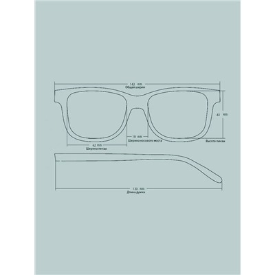 Солнцезащитные очки POLARIZED SUN 8501P C1-GLOSSY