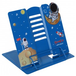 Подставка для книг 190*210 мм, металл, цвет синий с рисунком КОКОС Mq Space 216587