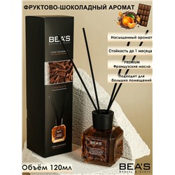Ароматический диффузор с палочками Beas Chocolate - Шоколад 120 ml