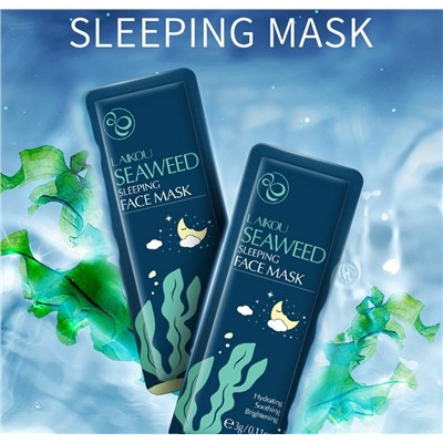 Laikou Ночная маска для лица с экстрактом морских водорослей, 1 шт, 3 гр.