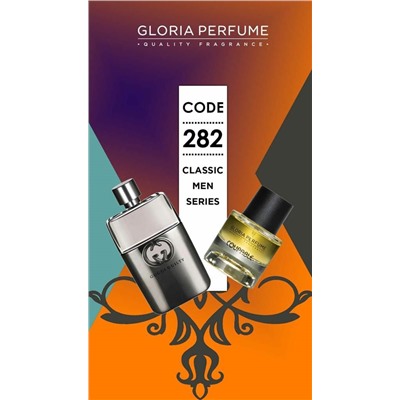 Мини-парфюм 55 мл Gloria Perfume Coupable №282 (Gucci Guilty Pour Homme)