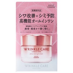 KOSE Крем для лица GRACE ONE WRINKLE CARE Лифтинг осветляющий увлажняющий для зрелой кожи, 100 гр., банка