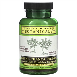 Whole World Botanicals, Royal Chanca Piedra, для поддержки здоровья печени и желчного пузыря, 400 мг, 120 вегетарианских капсул