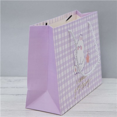 Пакет подарочный (S) "Hare sits cell ", purple (24.5*20*9.5)