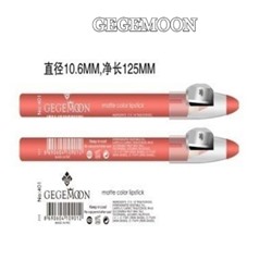 Набор карандашей для губ с точилкой Gegemoon Matte Lipliner (упаковка 12шт)