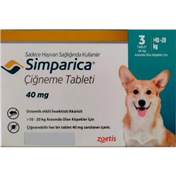 Zoetis Simparica 10-20 кг жевательные таблетки для собак