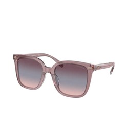 Coach Women's Pink Square Sunglasses, Coach