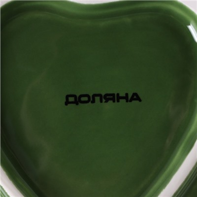 Салатник Доляна «Лист», 300 мл, 17,5×15,5 см, цвет зелёный