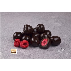 Драже «BIONIC» Малина натуральная в шоколаде без сахара 3 кг.