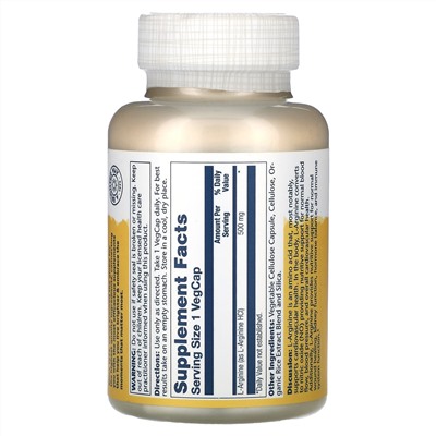 Solaray, L-аргинин, 500 мг, 100 растительных капсул