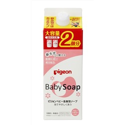 PIGEON Мыло-пенка д/детей Baby foam Soap с керамидами возраст 0+ короб с крышкой 800мл /12