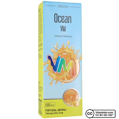 Orzax Ocean Vm Витаминно-минеральный сироп со вкусом апельсина 150 мл