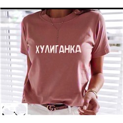 Футболка 1326411