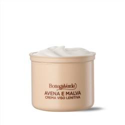 Avena e Malva - Crema viso - ricarica