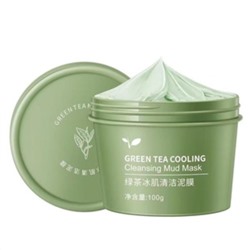 Очищающая маска для лица на основе вулканической грязи и зеленого чая Volcanic Mud Mask Green Tea, 100гр