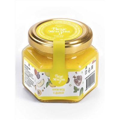 Крем-мёд с дыней Вкус Жизни 150 гр
