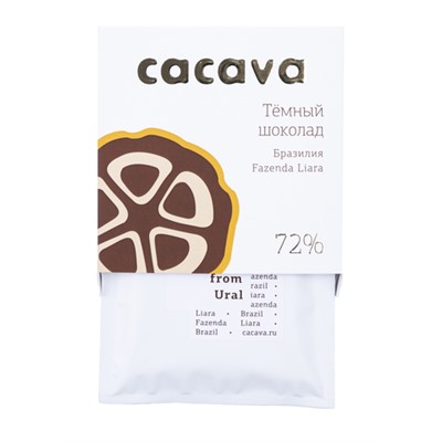 Тёмный шоколад 72 % какао (Бразилия, Fazenda Liara)