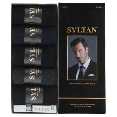 Носки мужские в коробке Syltan 9537