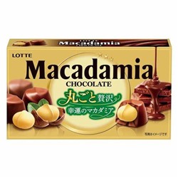 LOTTE Целый Орех Macadamia Макадамия в двойном молочном шоколаде, 67 гр. 9 порций на подложке в коробке